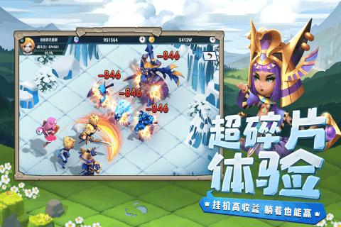 hahabet前往星辰大海