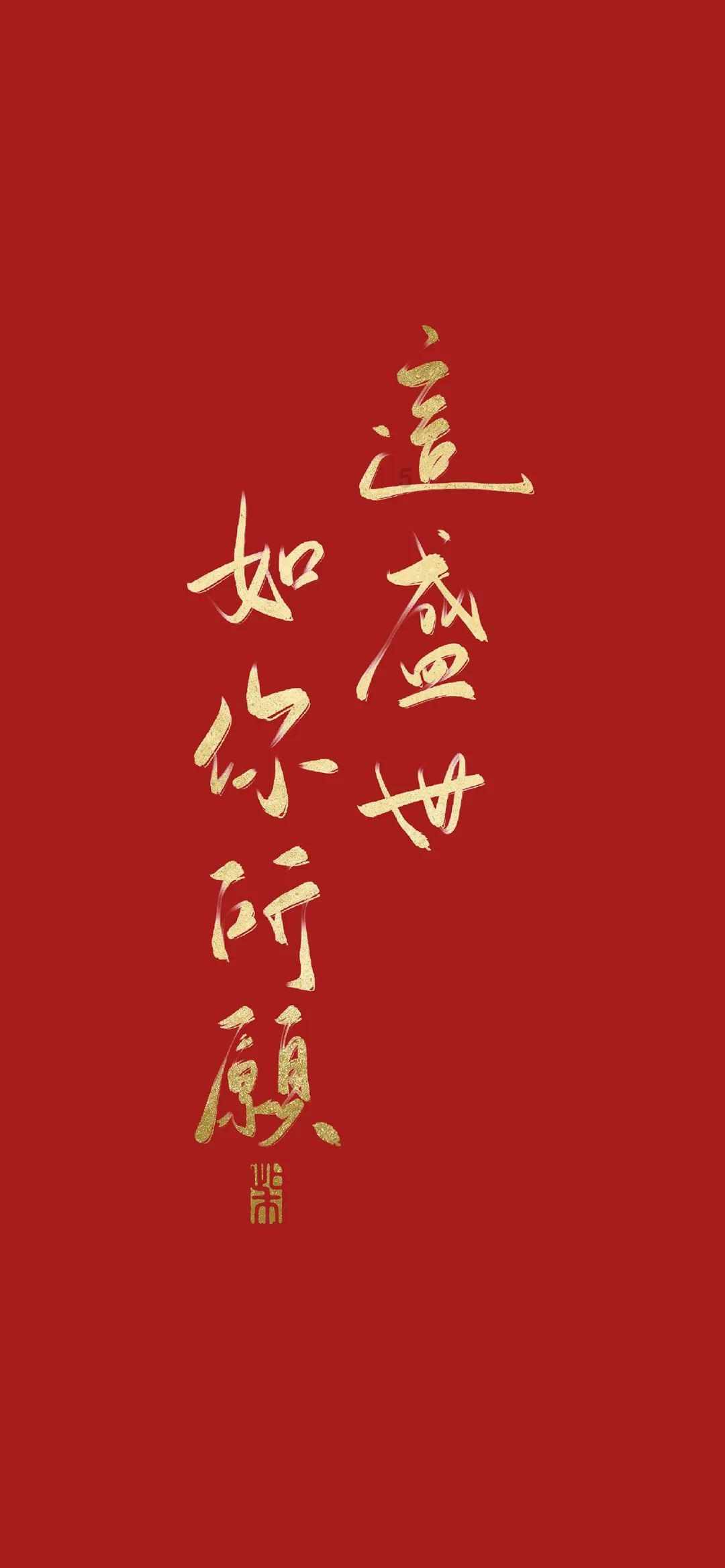 阴晋之战的故事是怎样的