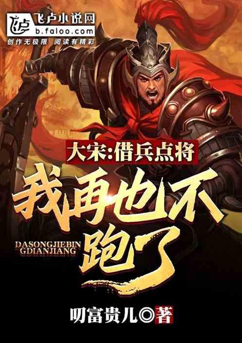 探索新知,尽在声如燕是什么意思?-有问必答平台